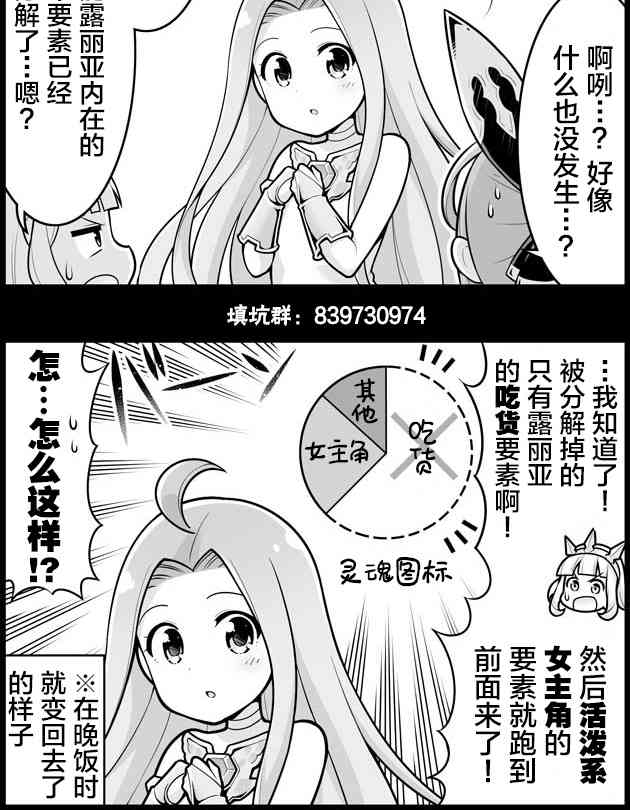798话1