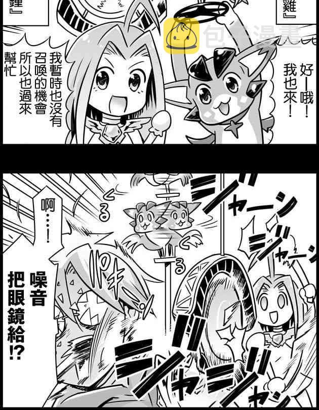 96话1