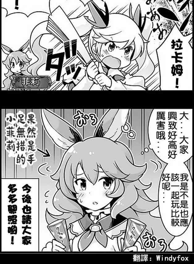 200话1