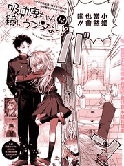 58话3