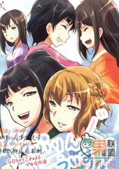 1177话2