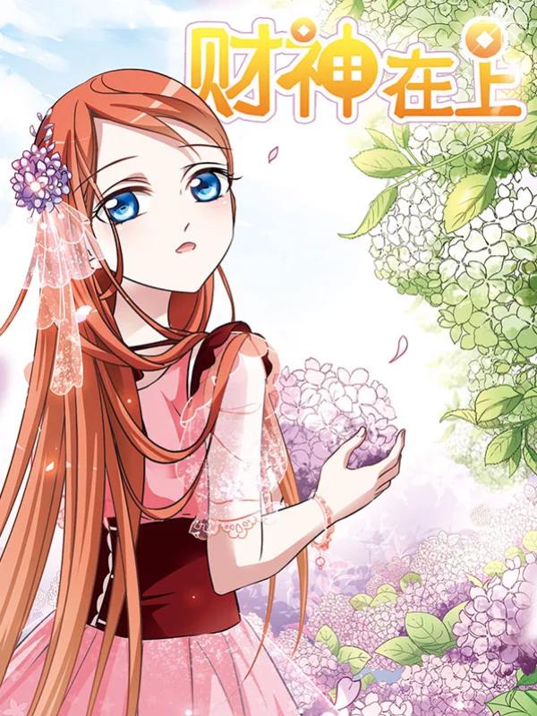 1185话3