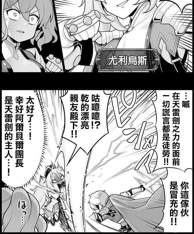 1241话1