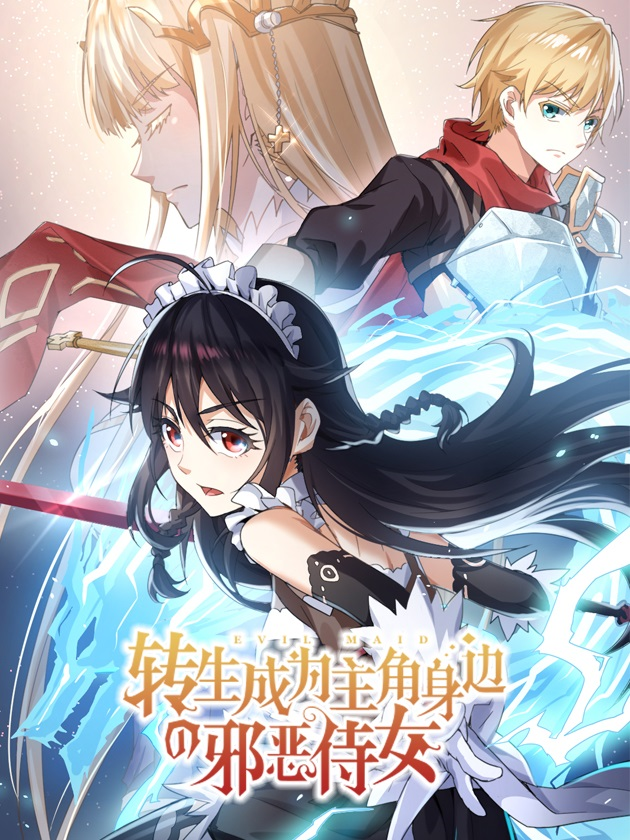 1146话3