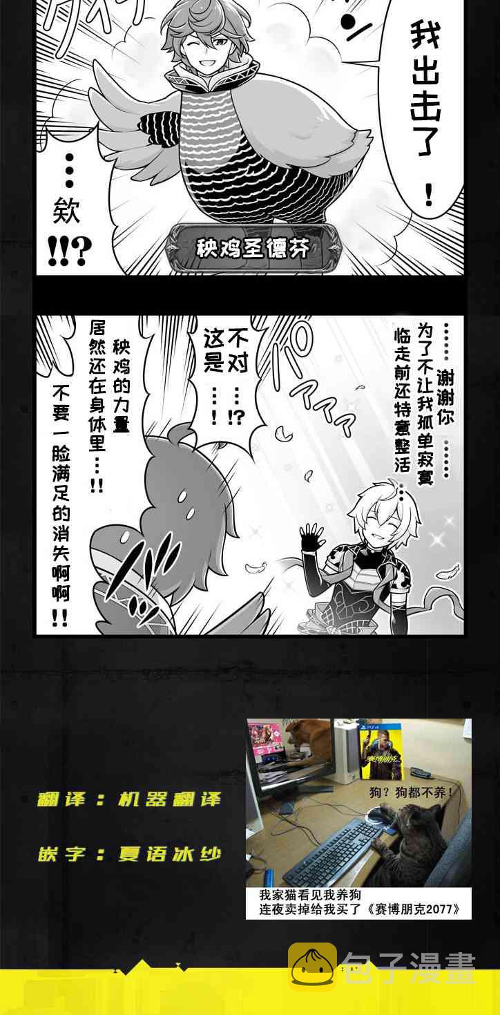 1264话1
