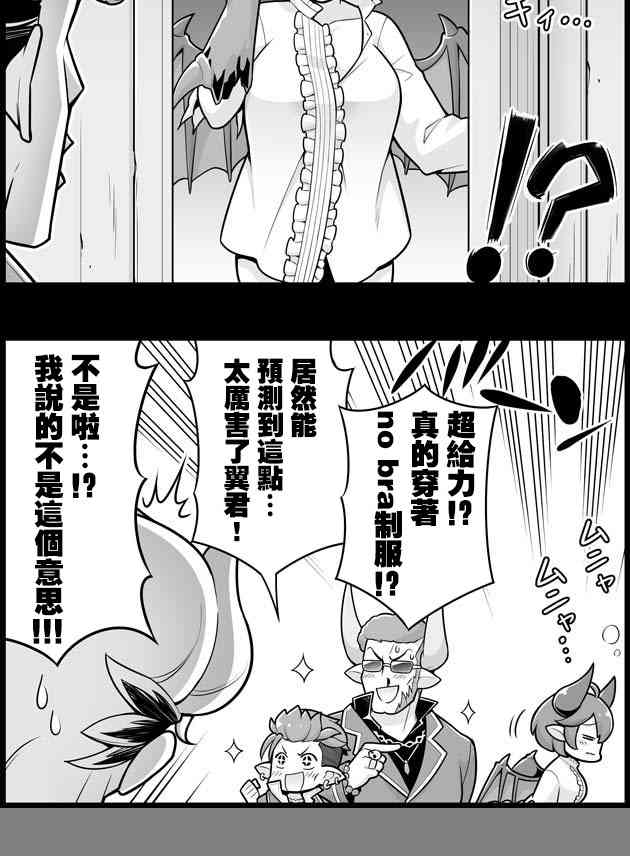 1225话1
