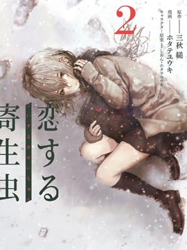 1128话3