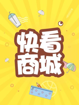 1145话3
