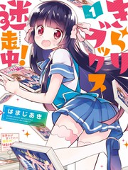 75话3