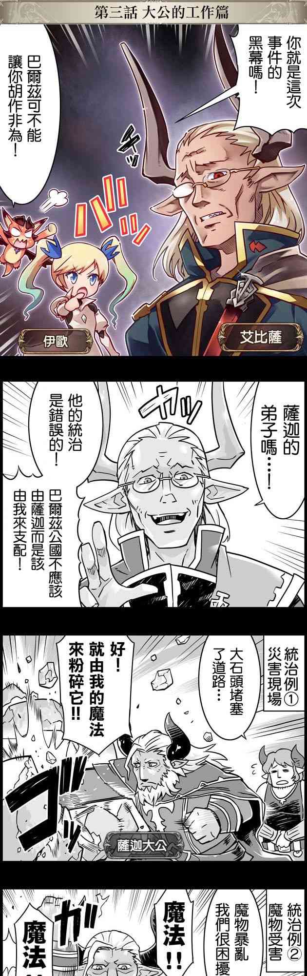 30话0