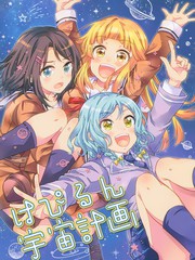 1180话3