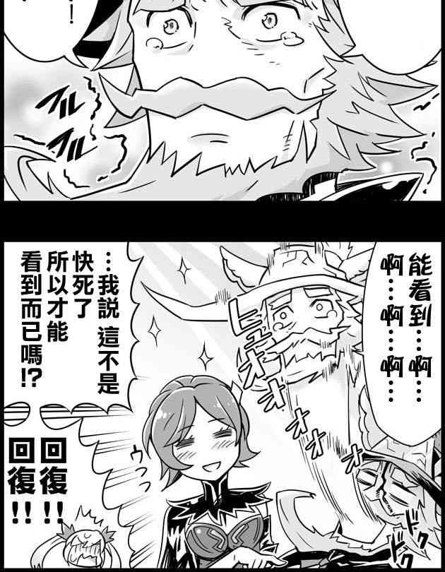 75话1
