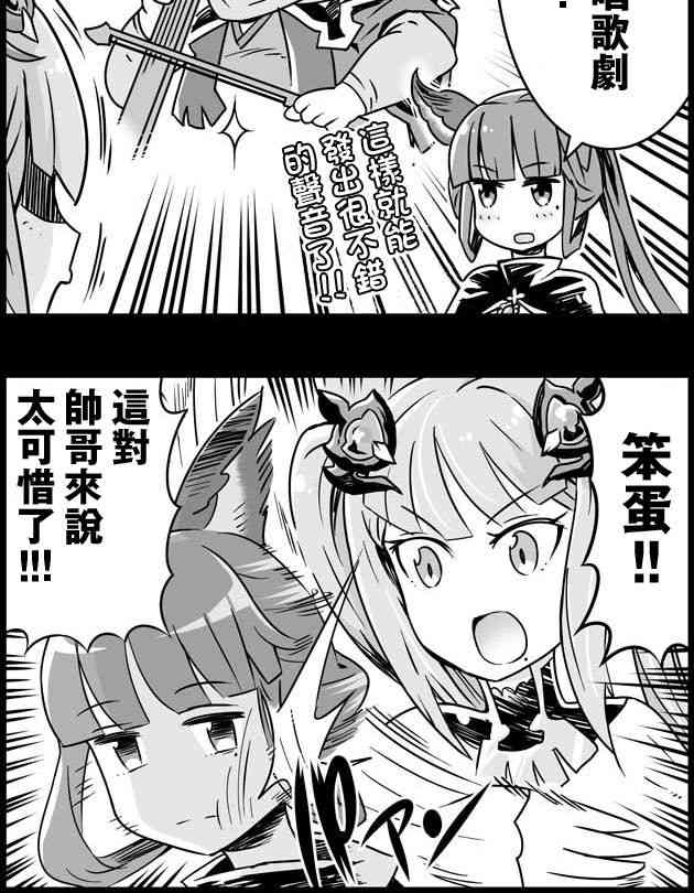 72话1