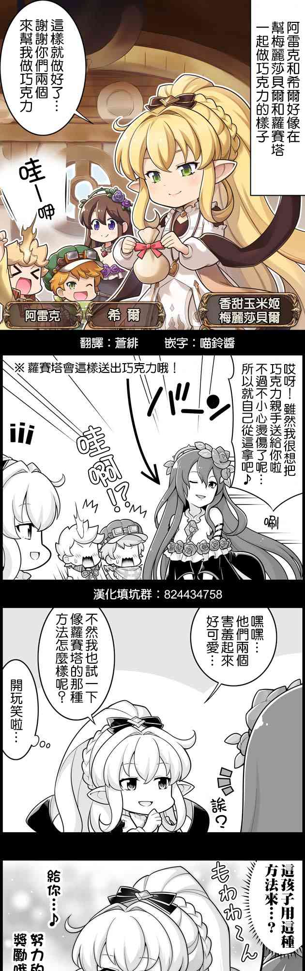 1239话0