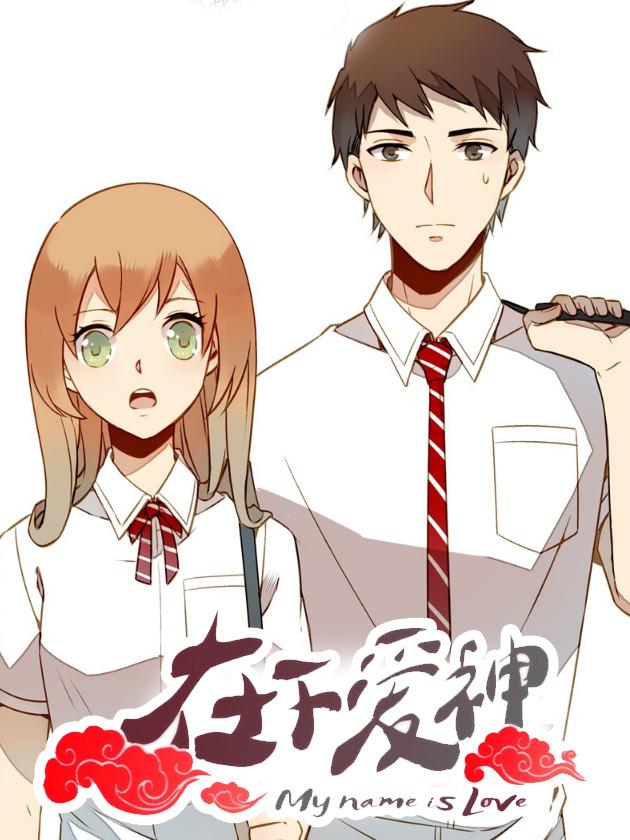 18话4