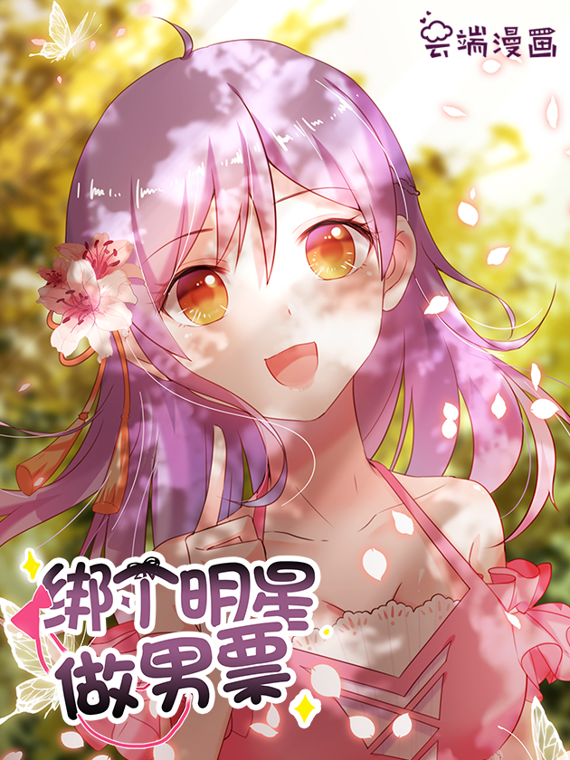 1210话3