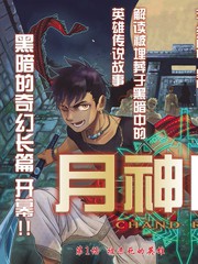 1195话4