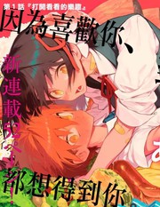 1144话4