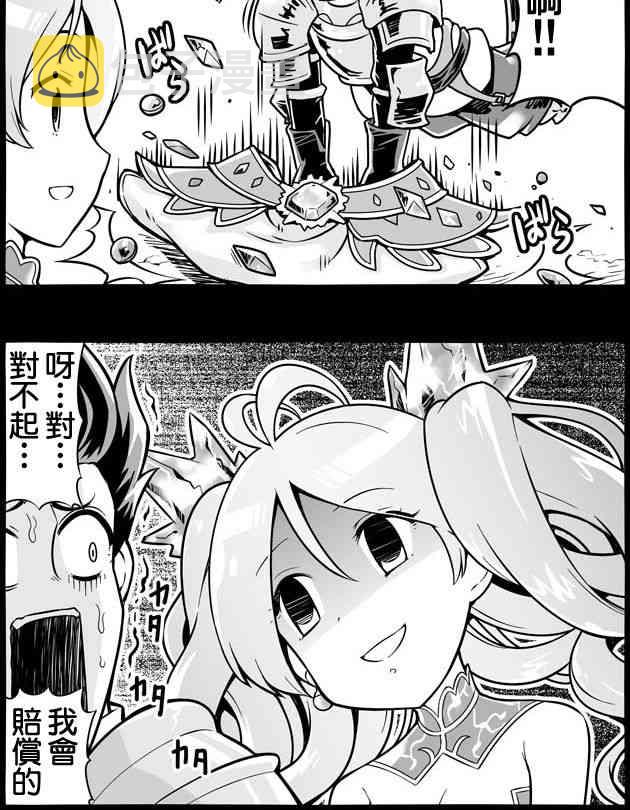 35话1