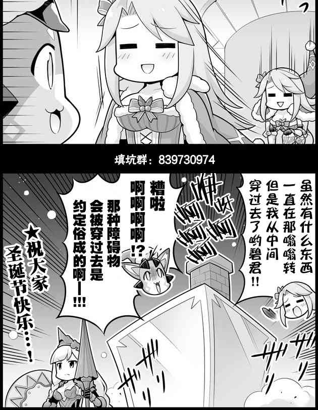 1205话1