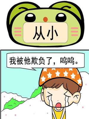 384话2