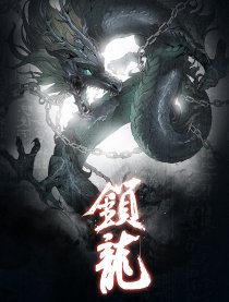 1101话2