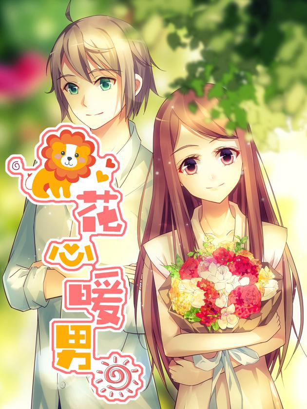 1223话2