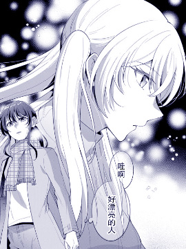 1256话4