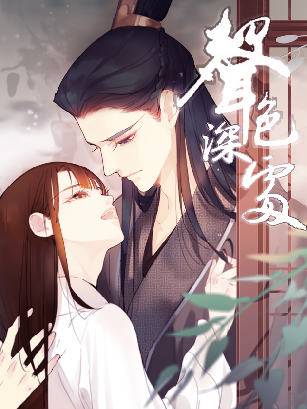 1246话3