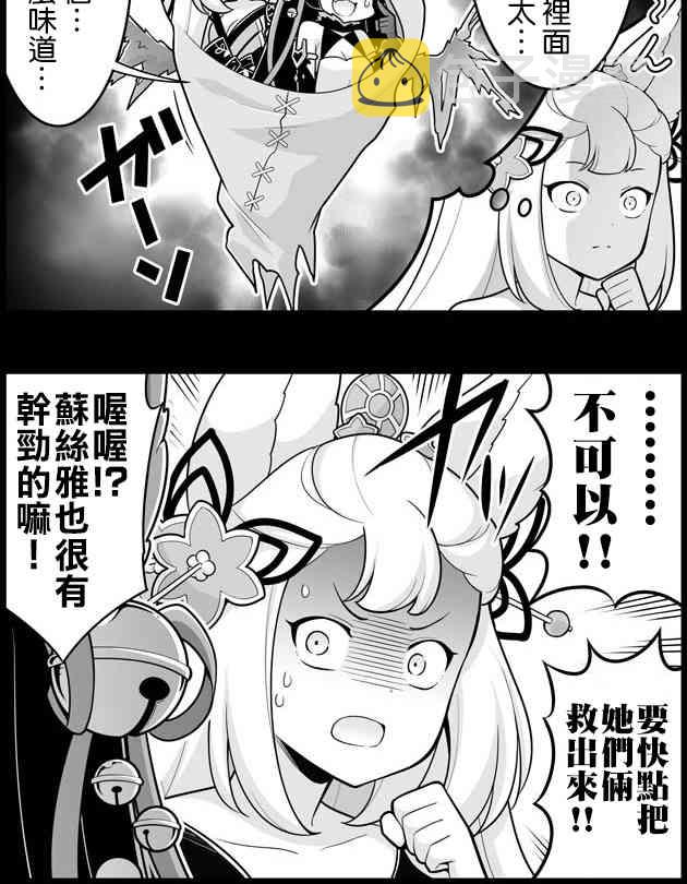 1253话1