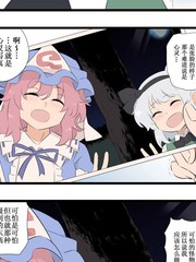 1129话2