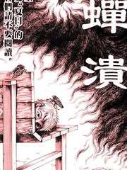 1264话3