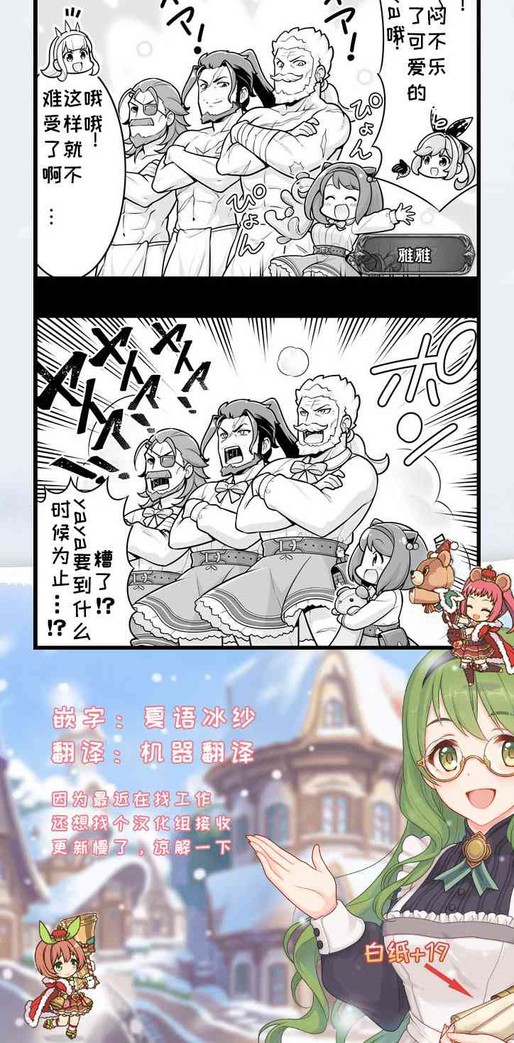 1265话1