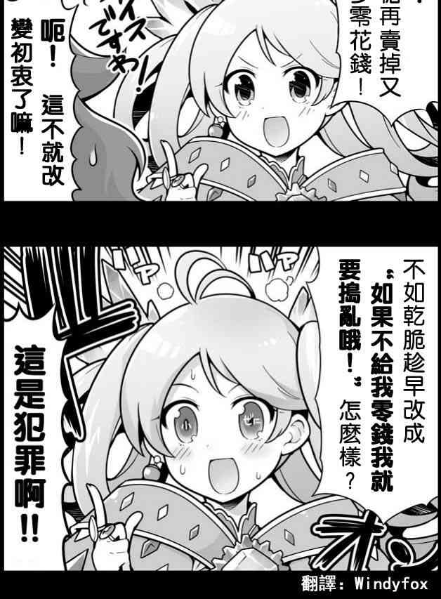 145话1