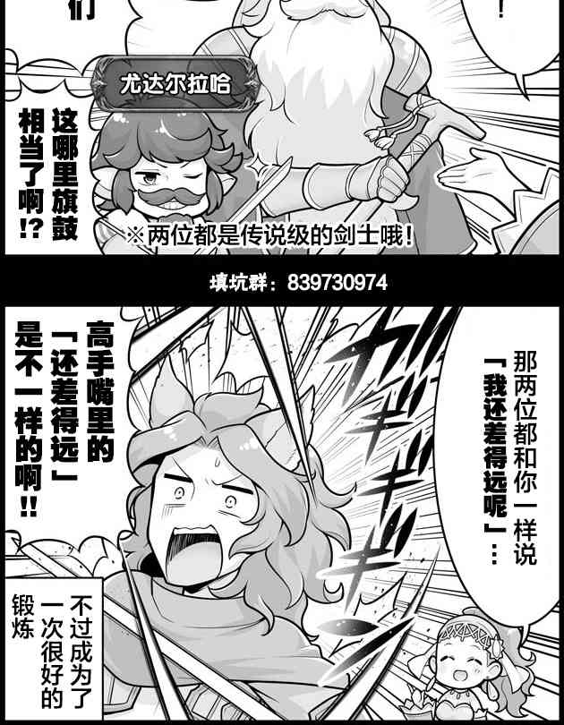605话1