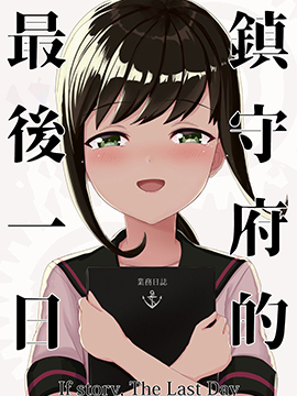 1259话3