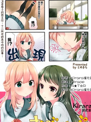 1251话4
