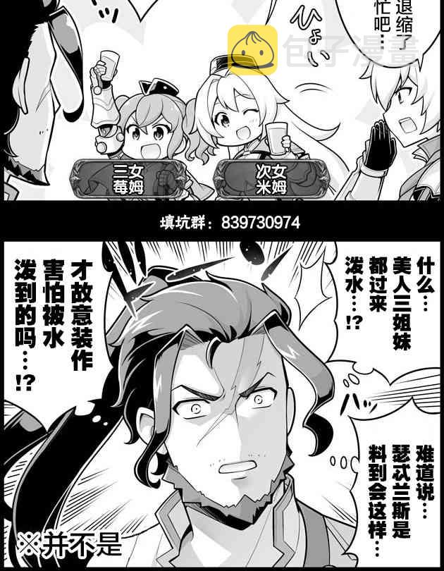 1177话1
