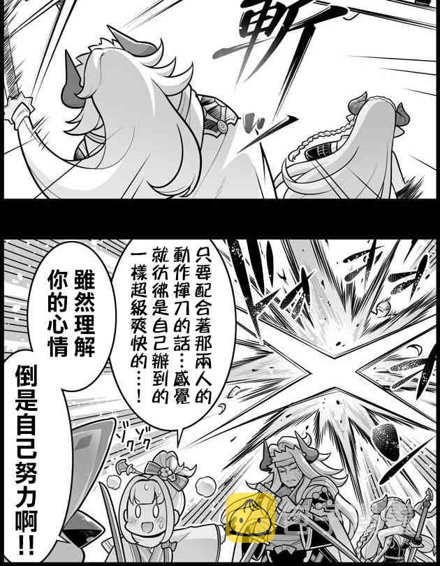 1251话1