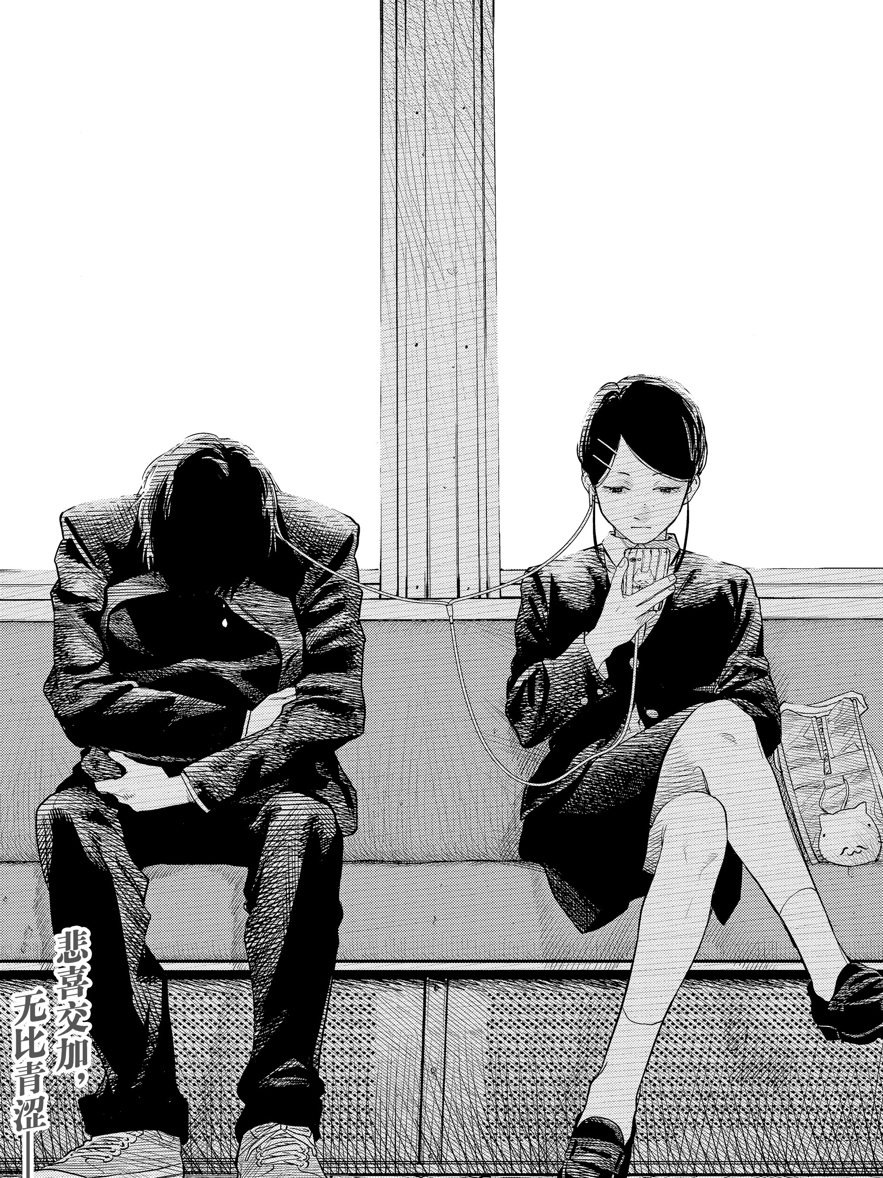 1113话4