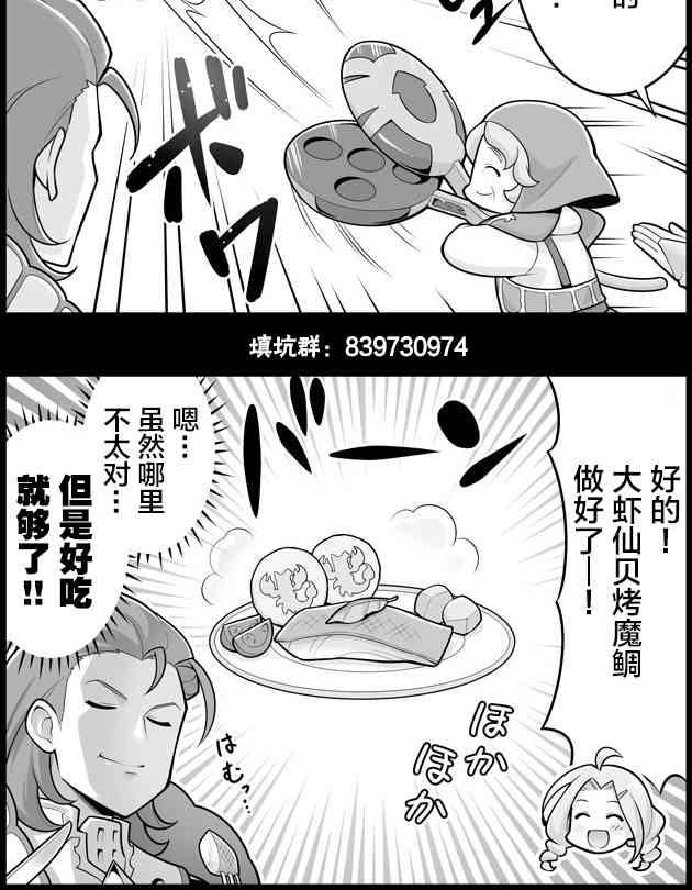 1171话1