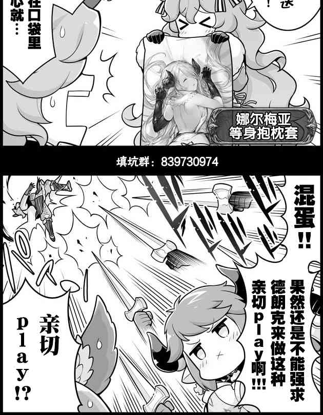 1202话1