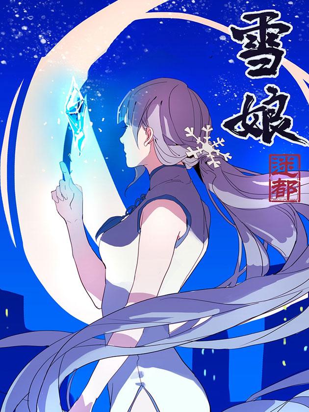 1257话2