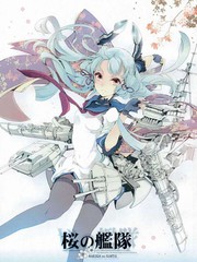 1243话4