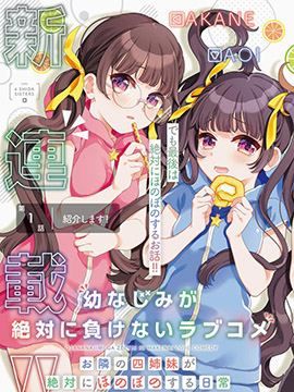 609话3