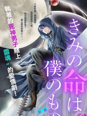 145话4