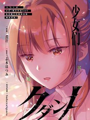 25话2