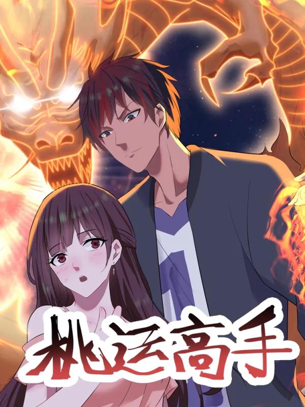 1128话2