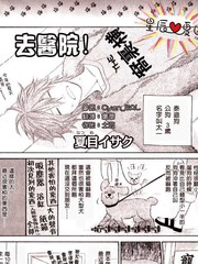 1191话4