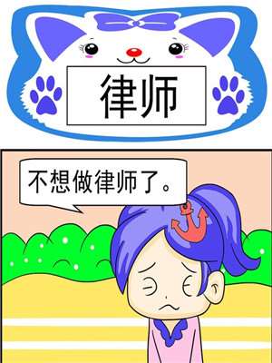 1244话2